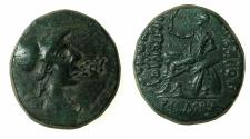 Ancient Coins - PONTUS.AMISOS.C.Papirius Carbo, Procurator 61/0-59/8 BC.AE.21.3mm