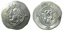 Ancient Coins - SASANIAN.Khusru ( Husrav ) II Parvis ( The Victorious ) 2nd reign AD 591-628.AR.Drachm. Regnal year 3 ( AD 593 ). mint WH ( Veh-Ardaxir, Southern Iraq?)