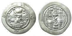 Ancient Coins - SASANIAN.Hormazd ( Ohrmazd ) IV AD 579-590.AR.Drachm. Regnal year 9 ( AD 587 ). mint GD ( Gay, Isfahan).