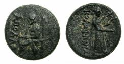 Ancient Coins - IONIA.KOLOPHON. Circa 50 BC.AE.18.7mm. Magistrate Apollas. *** The poet Homer seated ***