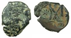 Ancient Coins - BYZANTINE EMPIRE.Heraclius AD 610-641.AE.Follis.Mint of CONSTNATINOPLE. Reverse. Two Heraclius' monogram countermark.
