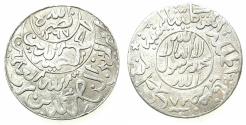 World Coins - YEMEN.Imam Ahmad 1367-1382H ( AD 1948-1962).AR.1/4  Ahmandi Riyal.AH (13)72
