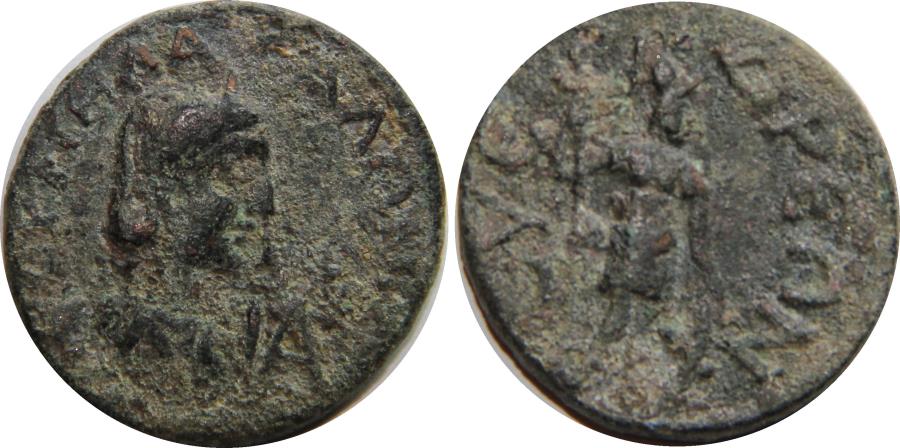 Ancient Coins - Syedra, Cilicia; Salonina