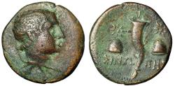 Ancient Coins - Paphlagonia, Sinope AE17 "Perseus & Cornucopiae Between Dioscuri Caps"