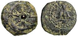 Ancient Coins - Alexander Jannaeus (Judean Kingdom) Prutah "Star & Anchor" Extremely Fine