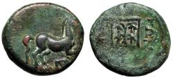 Ancient Coins - Thrace, Maroneia "Horse Prancing / Grapes in Box" Very Fine