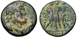Ancient Coins - Cilicia, Mopsuestia-Mopsus "Zeus, Eagle Before / Three Males" Rare