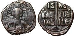 Ancient Coins - Byzantine Empire Christ Follis "Facing Christ Holding Gospels"