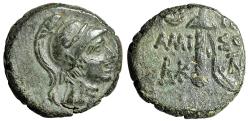 Ancient Coins - Pontos, Amisos AE21 "Ares & Sword in Sheath" Good Very Fine