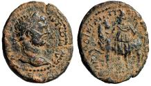 Ancient Coins - Caracalla AE27 of Laodicea ad Libanum "Men by Horse" Good Very Fine