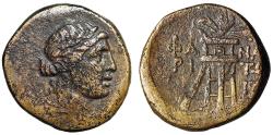 Ancient Coins - Pontos, Phanagoria AE20 "Apollo & Tripod, Thyrsus" Rare