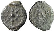 Ancient Coins - Alexander Jannaeus AE Lepton "Star & Anchor" Attractive