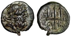Ancient Coins - Caria, Halikarnassos AE18 "Poseidon / Trident" Extremely Fine Rare