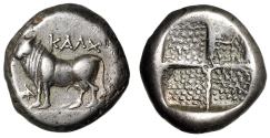 Ancient Coins - Bithynia, Kalchedon AR Drachm "Bull / Stippled Four Part Square" Rare