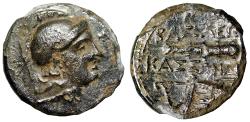 Ancient Coins - King of Macedonia: Kassander AE18 "Athena & Weapons" Very Fine