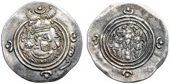 Ancient Coins - Sassanian Kingdom: Xusro II (Khusru II) AR Drachm Extremely Fine