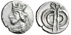 Ancient Coins - Persis Kingdom: Uncertain King AR Hemidrachm "Mural Crown / Diadem"