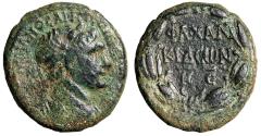 Ancient Coins - Trajan AE24 of Chalkis Dated 117 AD End of Reign Rare