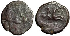 Ancient Coins - Iberia (Spain), Orcescen (Albacete-Murcia Region) AE30 "Horse Rider, Spear" Rare