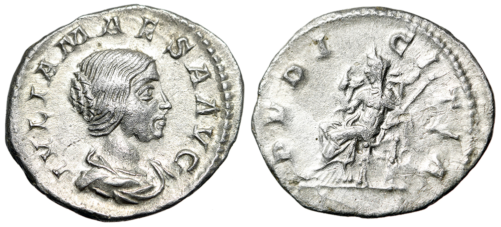 Julia Maesa (Grandmother of Elagabalus) AR Denarius Pudicitia Nice