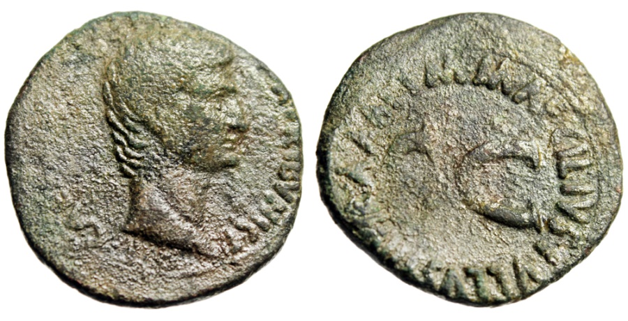 Augustus AE As Large SC Rome 7BC Maecilius Tullus Moneyer RIC 435 Fine