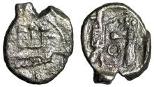 Ancient Coins - Phoenicia, Sidon AR 1/16 Shekel "Galley with Spires / King Fighting Lion" Rare