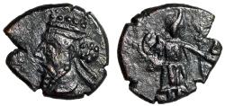 Ancient Coins - King of Elymais: Prince A AE Chalkous "Portrait of Prince A & Artemis" Choice