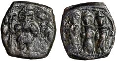 Ancient Coins - Constans II AE Follis "Emperor Facing / Three Emperors" Good Very Fine