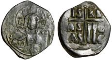 Ancient Coins - Byzantine Empire Christ Follis "Christ & King of Kings Legends" Nice Very Fine