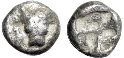 Ancient Coins - Troas, Lamponeia AR Obol "Bucranium (Bull Facing) & Four Part Incuse" Very Rare