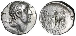 Ancient Coins - Cappadocian Kingdom: Ariobarzanes I AR Drachm "Portrait & Athena"