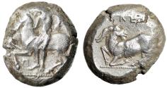 Ancient Coins - Cilicia, Kelenderis AR Stater "Dismounting Horse / Goat Kneeling" Good Very Fine