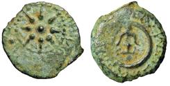 Ancient Coins - Alexander Jannaeus AE Prutah "Star & Anchor" Jerusalem Good VF