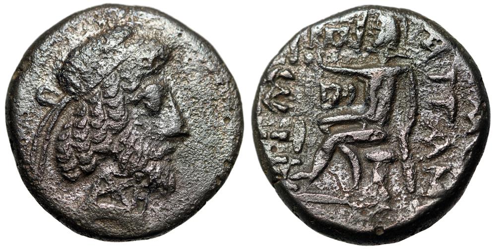 Characene Kingdom: Attambelos II Billon Tetradrachm Herakles Rare Monogram