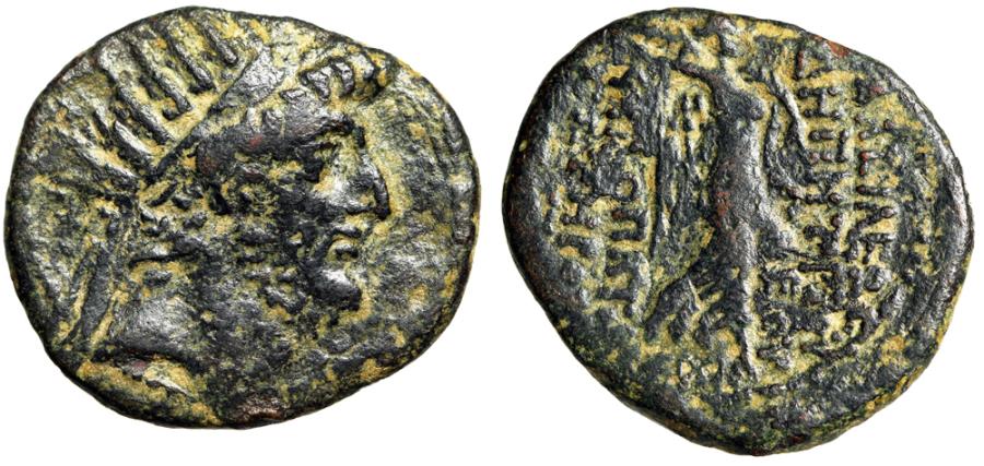 Seleukid Kingdom: Demetrios III Eukairos Radiate Portrait & Nike Damascus