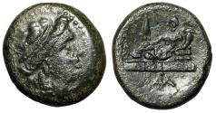 Ancient Coins - Thrace, Odessos (Odessus) AE16 "Great god Reclining, monogram" Scarce