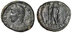 Ancient Coins - Procopius "Emperor with Labarum, Object at Feet" Constantinople