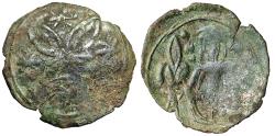 Ancient Coins - Andronicus II Palaeologus Trachy "Cross of Four Petals / Fleur Fe Lis" Very Rare