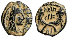 Ancient Coins - Nabataea: Aretas IV with Shaqilat "Jugate Portraits & Crossed Cornucopiae"