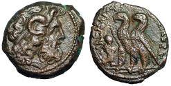 Ancient Coins - Ptolemaic Kingdom of Egypt: Cleopatra III & Ptolemy IX AE Obol "Two Eagles"