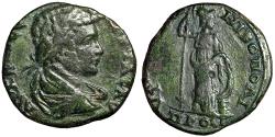 Ancient Coins - Geta AE27 of Nicopolis, Moesia "Athena, Spear & Shield" Very Rare