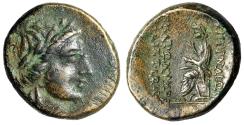 Ancient Coins - Ionia, Smyrna AE22 "Poet Homer Seated" Hekatonymos Hephaistionos Extremely Rare