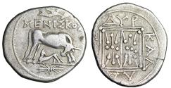 Ancient Coins - Illyria, Dyrrhachion AR Drachm "Cow Suckling Calf, Thunderbolt" Very Fine