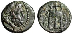 Ancient Coins - Illyria, Dyrrhachium (Dyrrhachion) AE15 "Zeus & Tripod" Rare Magistrate