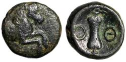 Ancient Coins - Pamphylia, Aspendos AE16 "Forepart Horse / Sling" Rare Controls