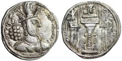Ancient Coins - Sasanian Kingdom: Shapur II AR Drachm "Altar, Script on Column" Rare