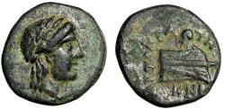 Ancient Coins - Caria, Knidos AE11 "Apollo & Prow" Autokrates Magistrate Good Very Fine