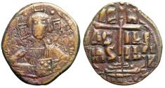 Ancient Coins - Byzantine Empire Christ Follis "Facing Portrait & Jesus King of Kings, Cross"