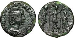 Ancient Coins - Salonina AE24 of Nicaea, Bithynia "Gallienus, Saloninus & Salonina" Rare