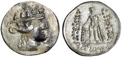 Ancient Coins - Thasos (Thracian Island) AR Imitative Tetradrachm Extremely Fine